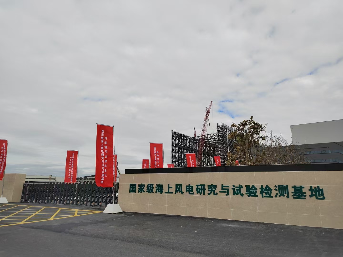 工程案例