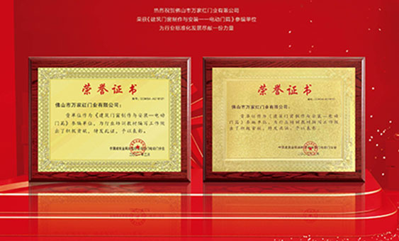 企业相册